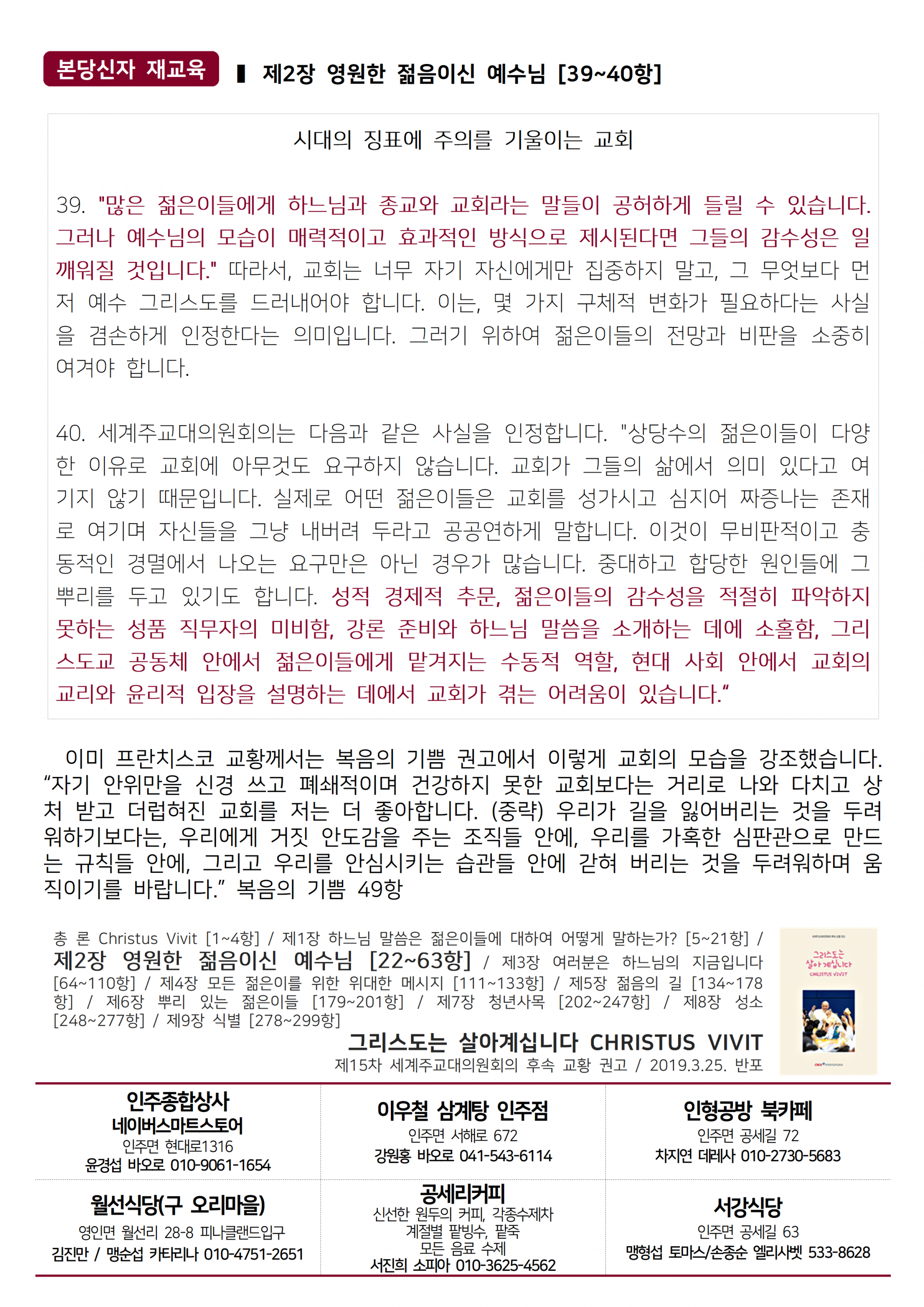 2d01cb9718a9e.png