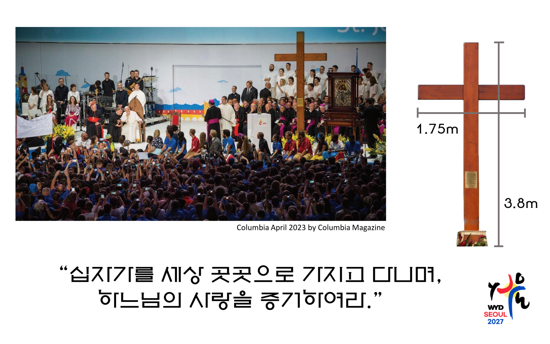 373cf5d3eaa47.png