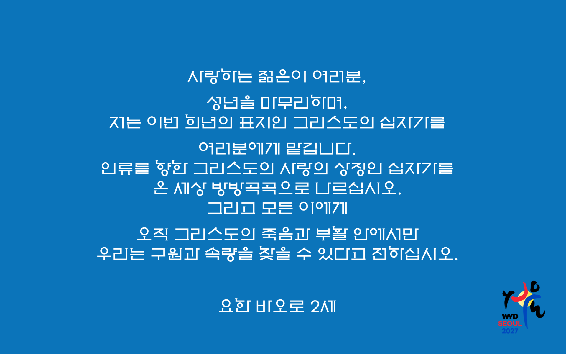 6fc75be35607a.png