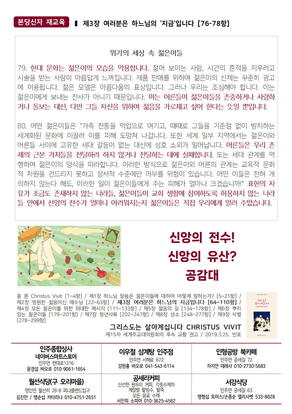 8ae026372e939.png