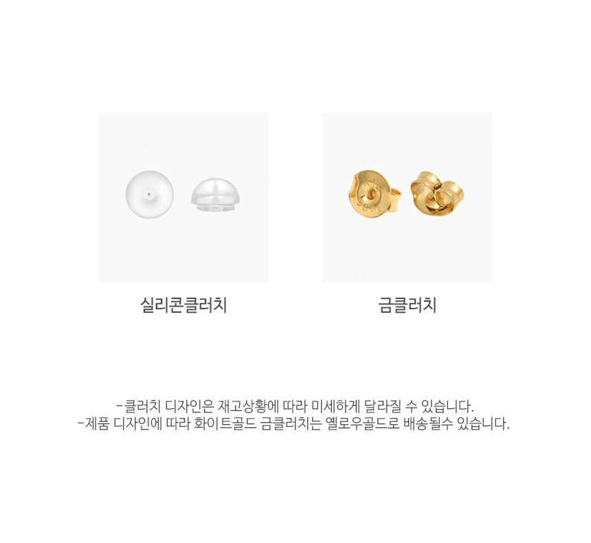 14K 18K 클래식 모이사나이트 1캐럿 6프롱 귀걸이_GRA감정서