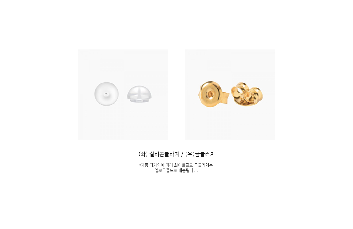 14K 18K 그레이 담수 진주 스터드 귀걸이 (2size) AAA+등급
