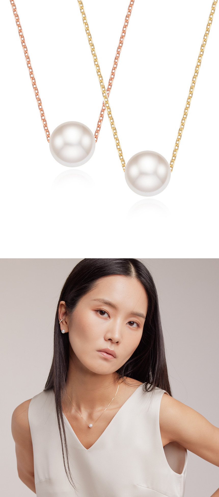 14K 18K 해수 아코야 진주 목걸이 (7.5-8mm) AAA+등급