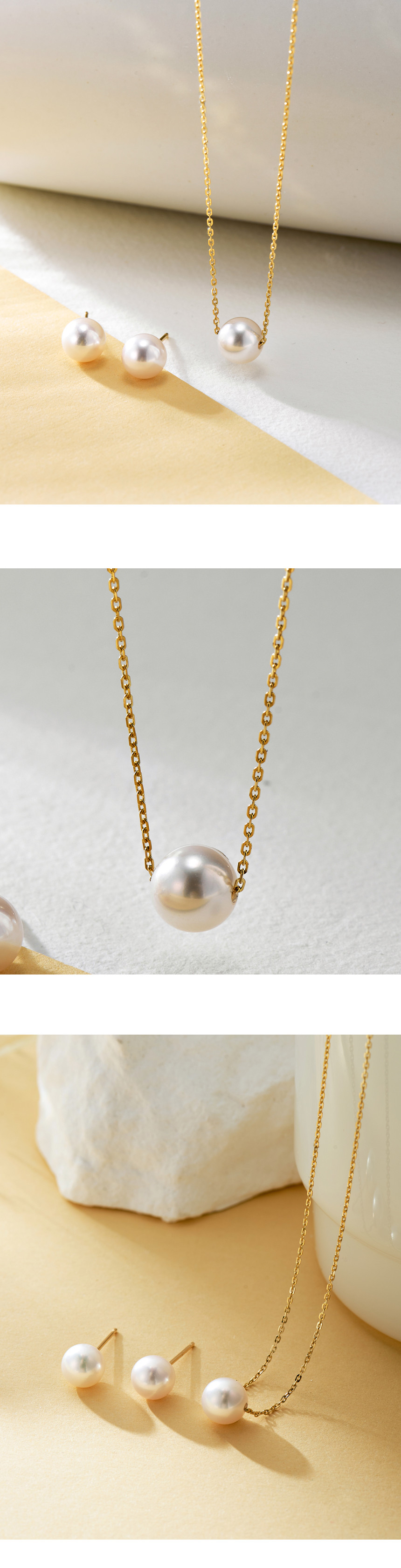 14K 18K 해수 아코야 진주 목걸이 (7.5-8mm) AAA+등급