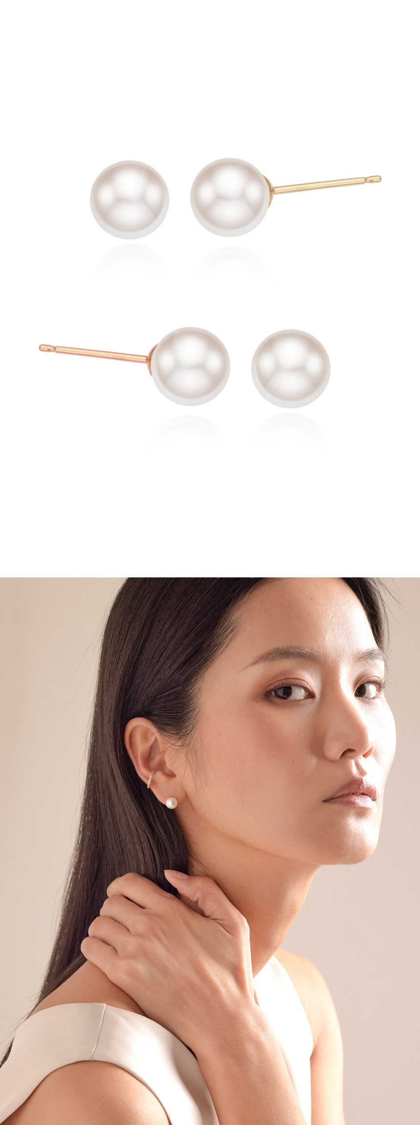 14K 18K 해수 아코야 진주 귀걸이 (7.5-8mm) AAA+등급