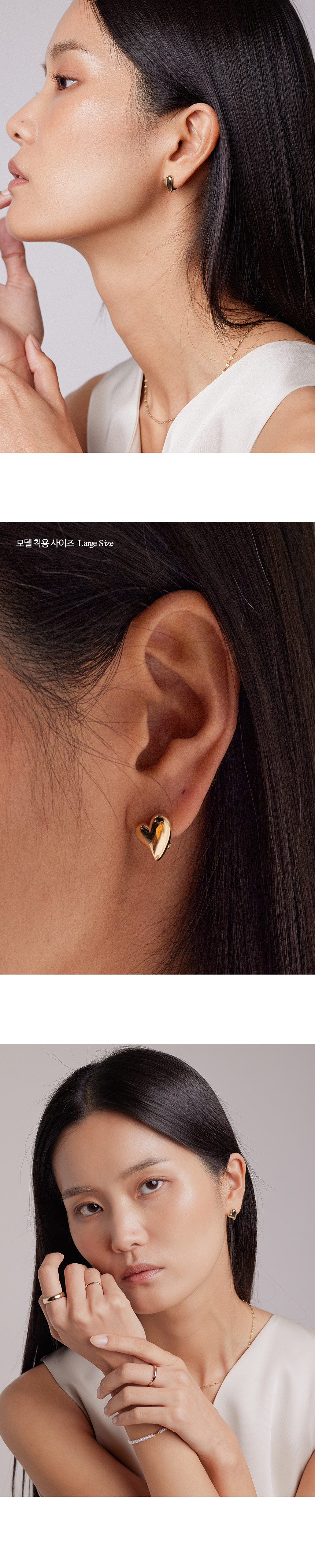 14K 18K 웨이브 통통 하트 원터치 링 귀걸이(2size)