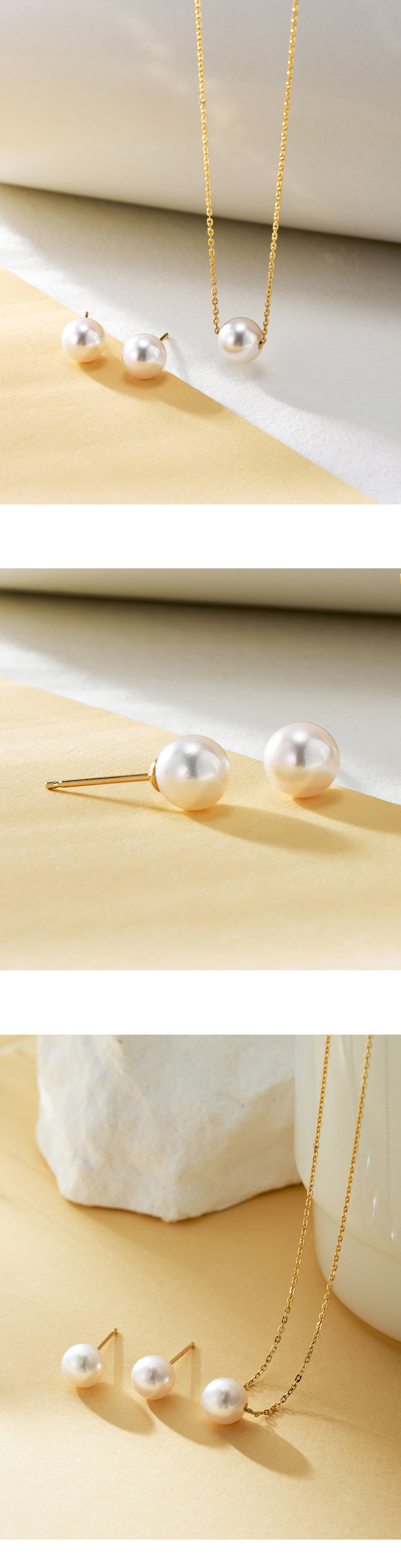 14K 18K 해수 아코야 진주 귀걸이 (7.5-8mm) AAA+등급