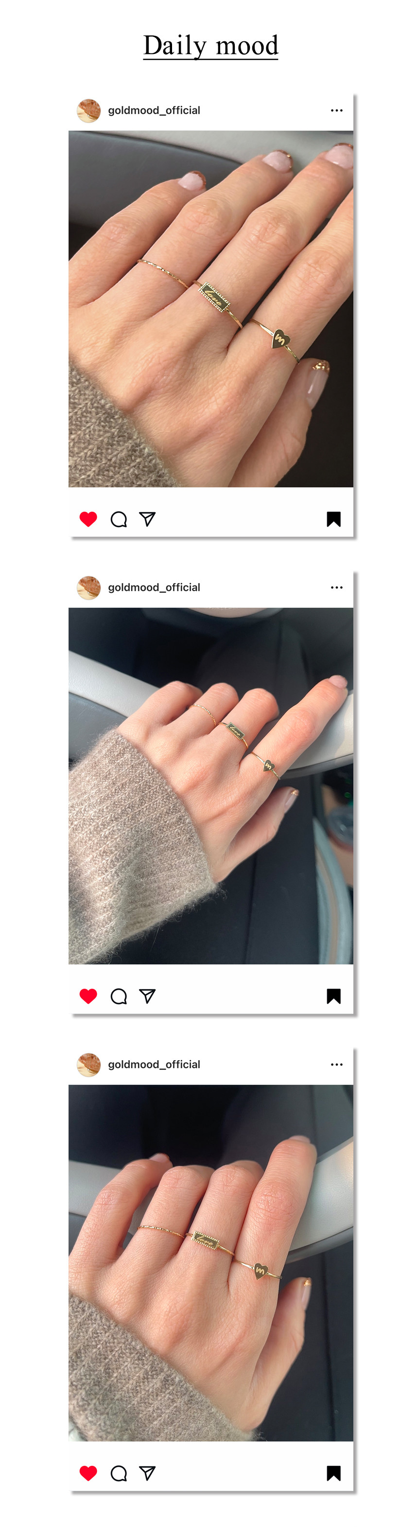 14K 18K 미니 스틱 코인 이니셜 반지