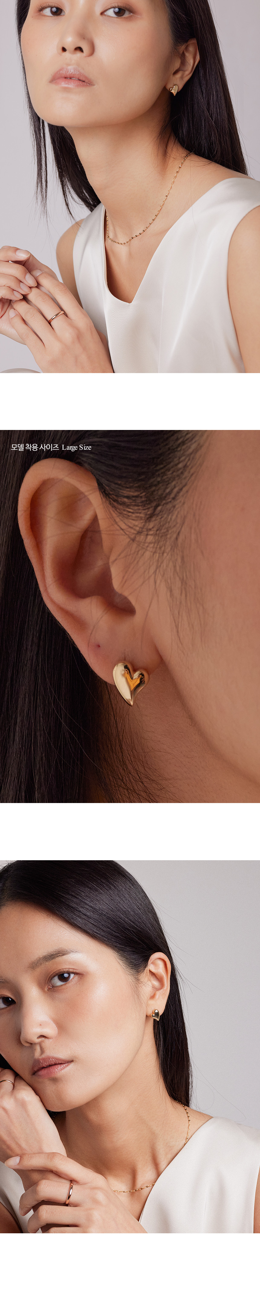 14K 18K 웨이브 통통 하트 원터치 링 귀걸이(2size)