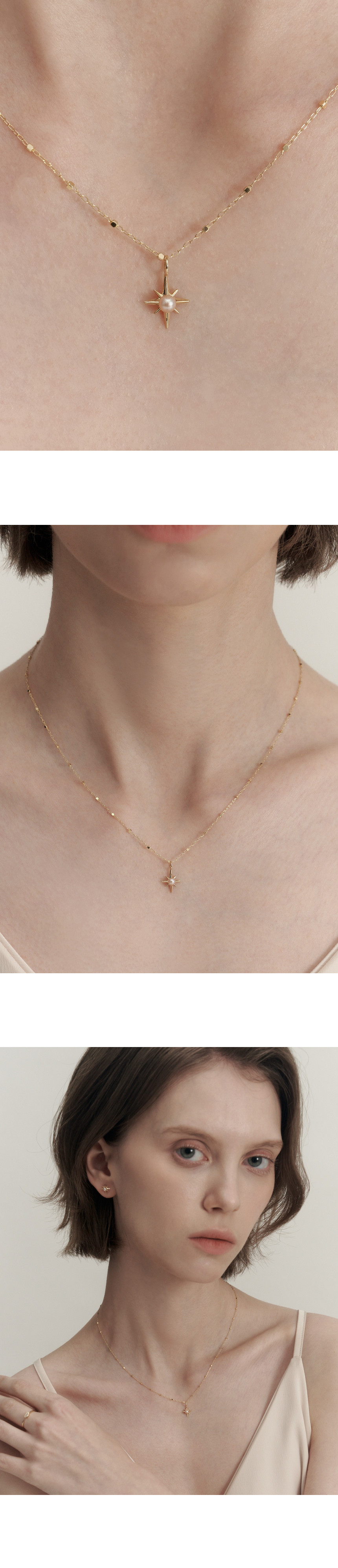 14K 18K 스텔라 코랄 담수 진주 펜던트