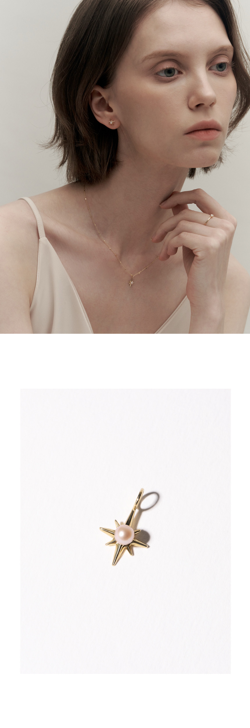 14K 18K 스텔라 코랄 담수 진주 펜던트