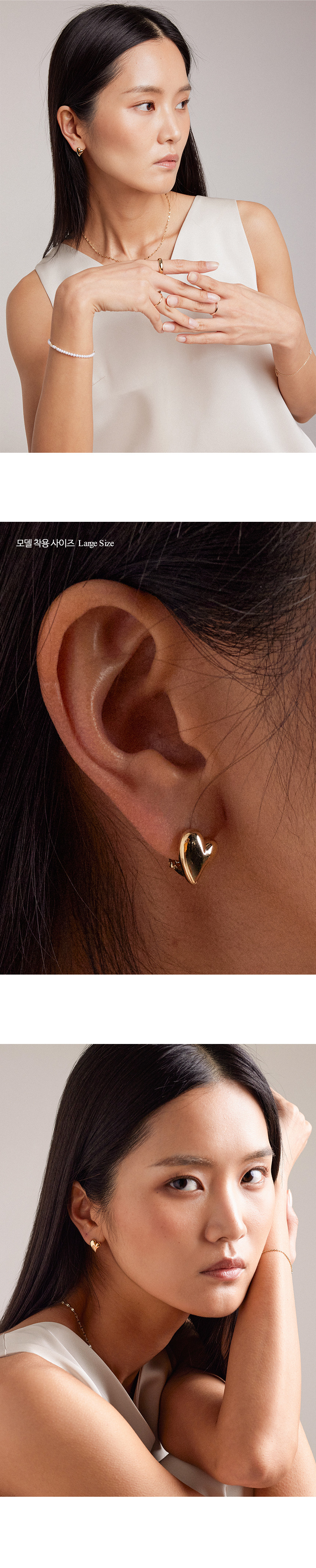 14K 18K 웨이브 통통 하트 원터치 링 귀걸이(2size)