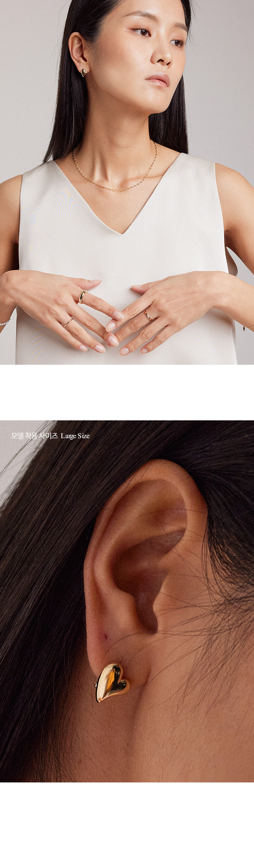 14K 18K 웨이브 통통 하트 원터치 링 귀걸이(2size)
