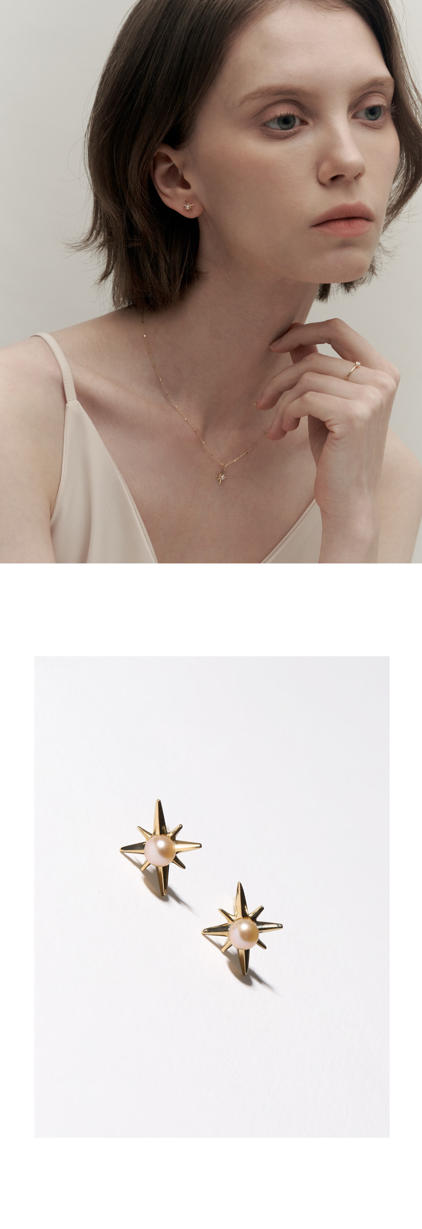 14K 18K 스텔라 코랄 담수 진주 귀걸이