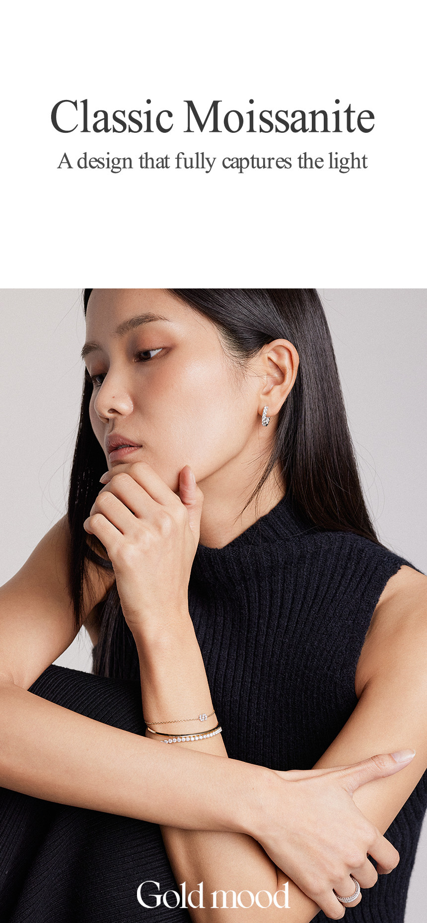 14K 18K 클래식 모이사나이트 테니스 원터치 링 귀걸이