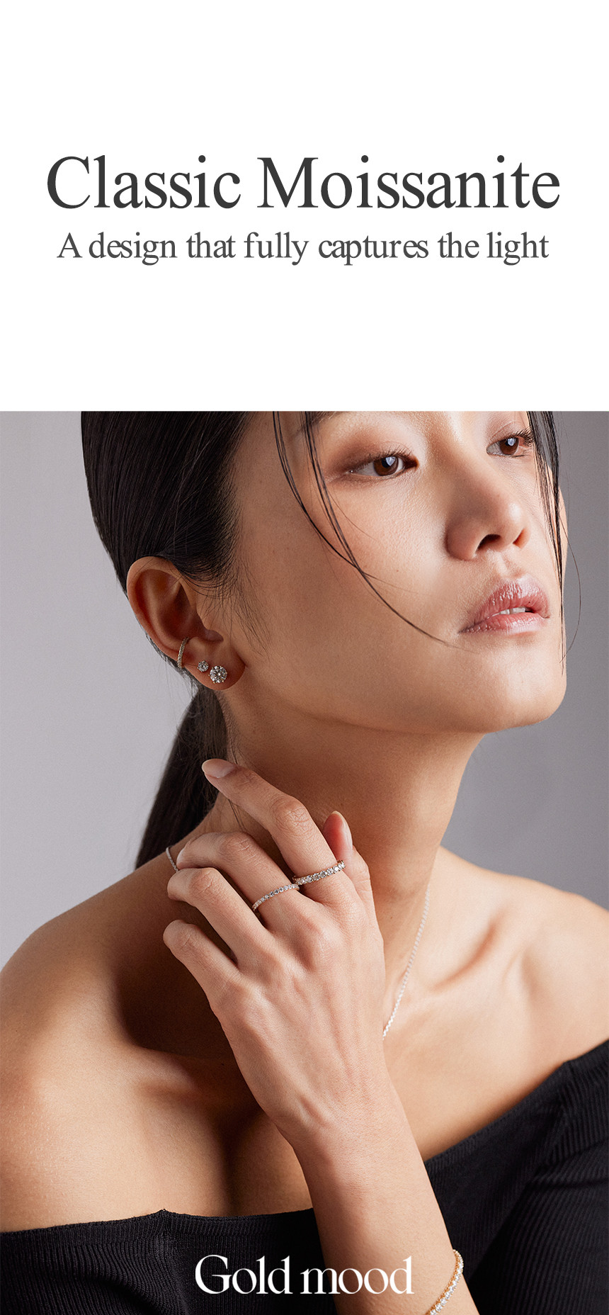 14K 18K 클래식 모이사나이트 이터니티 테니스 반지 2.75mm
