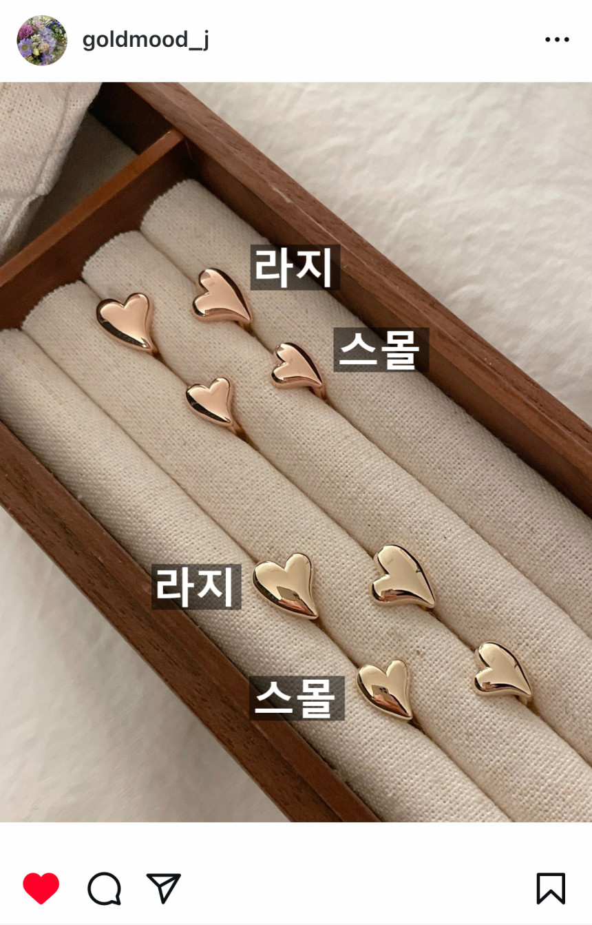 14K 18K 웨이브 통통 하트 원터치 링 귀걸이(2size)