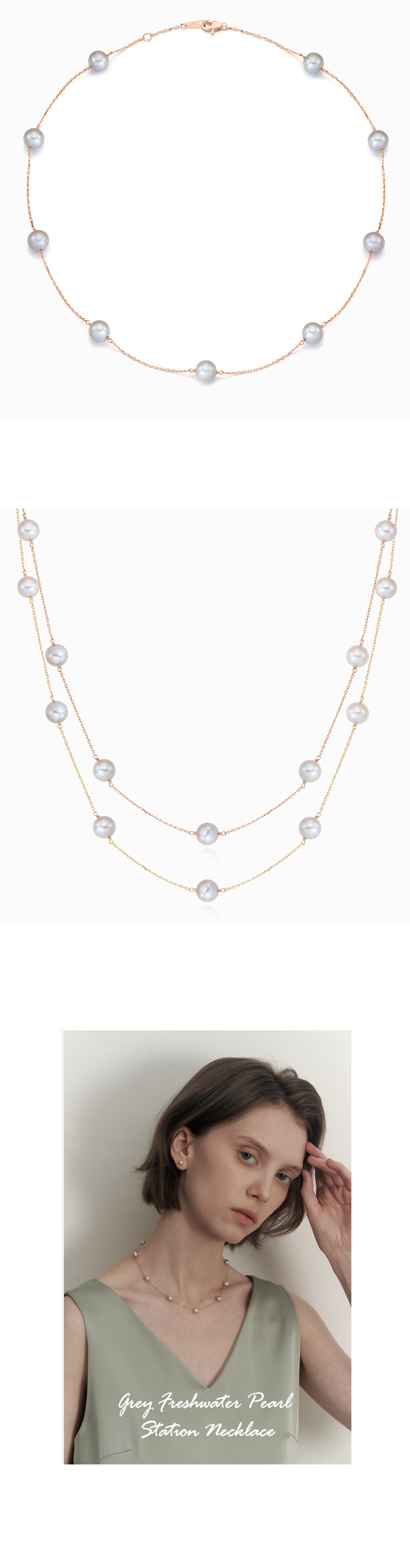 14K 18K 그레이 담수 진주 스테이션 목걸이 (7-7.5mm) AAAA등급