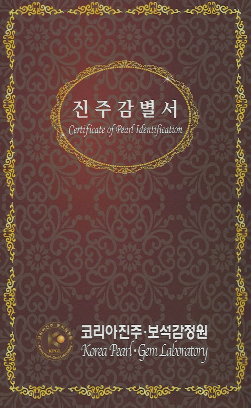 14K 18K 해수 아코야 흑진주 귀걸이 7.5-8mm AAA+ 등급