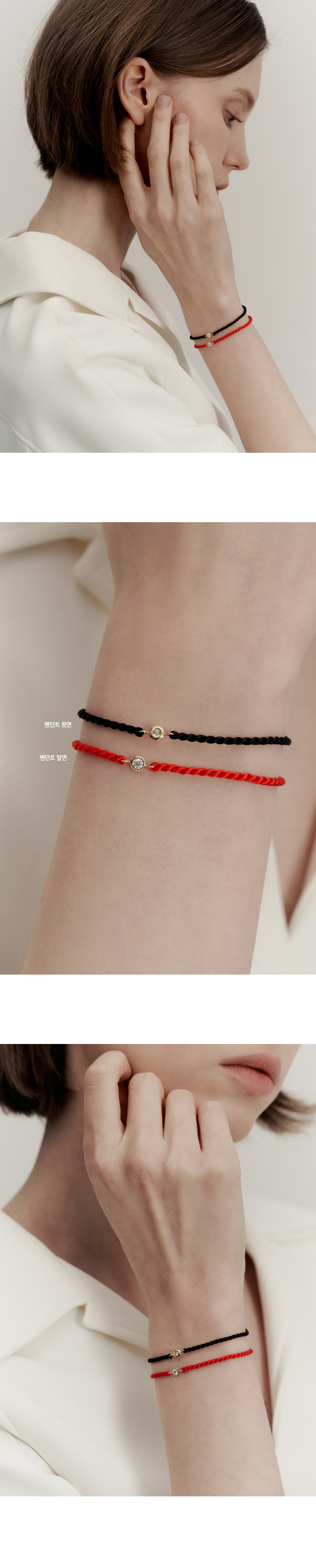 14K 18K 럭키 베젤 랩다이아몬드 실팔찌(2size)