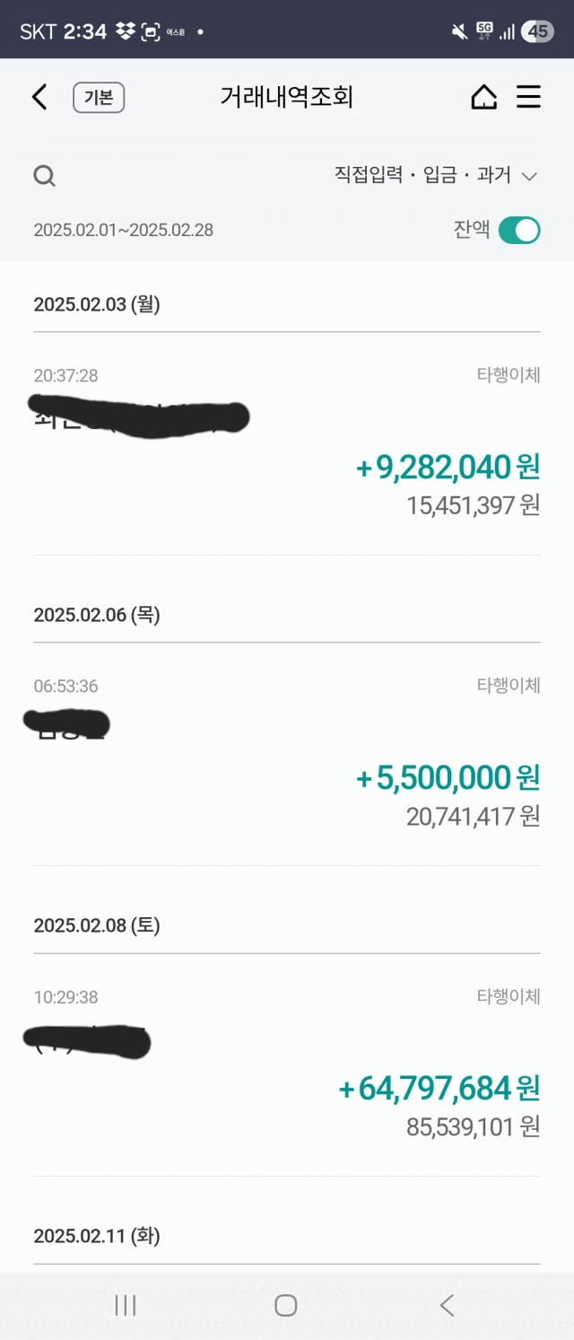 75만 유튜버는 얼굴없이 이걸로 월 2억 찍었다