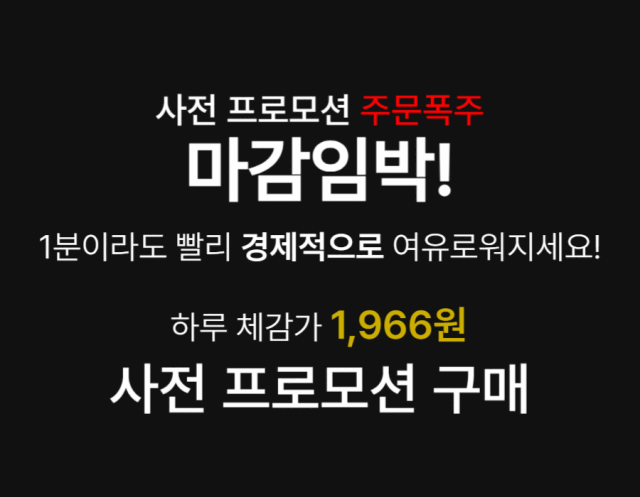 75만 유튜버는 얼굴없이 이걸로 월 2억 찍었다