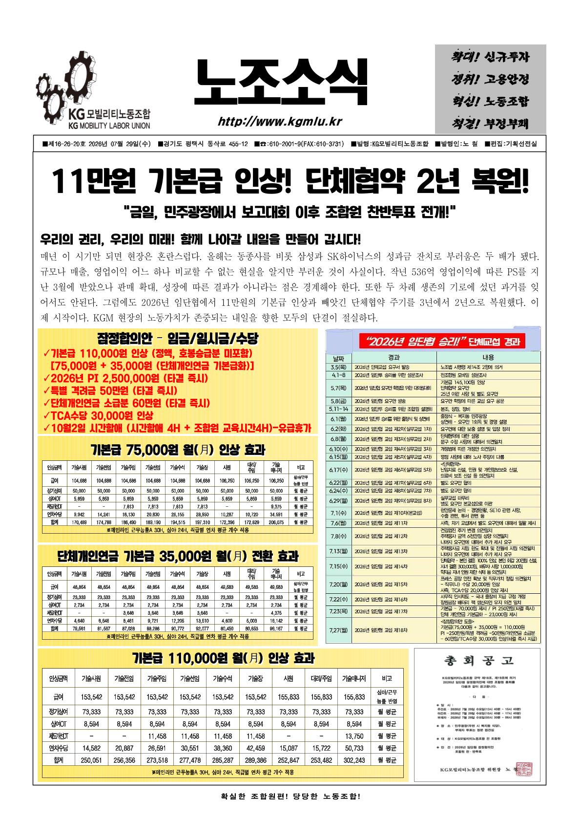 4ef78fd8dc7d4.jpg
