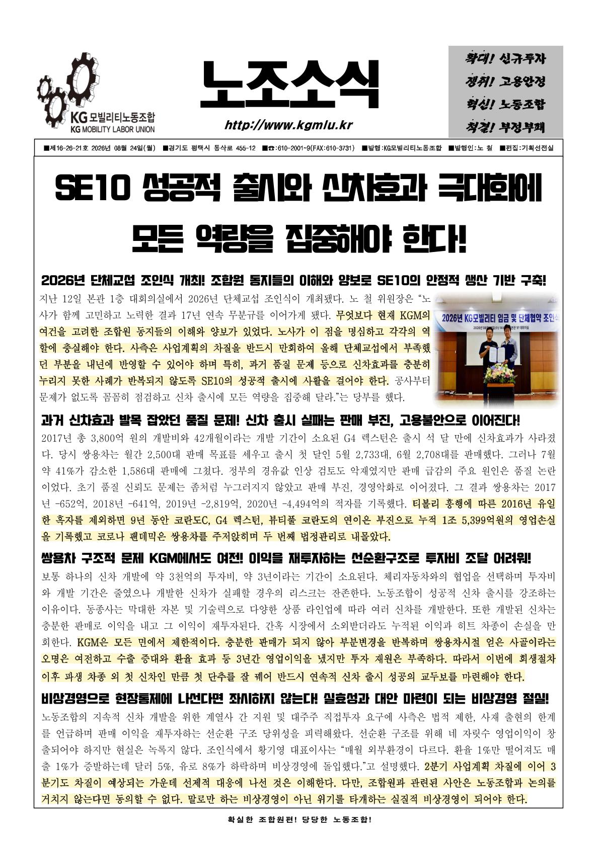 60adb289c0127.jpg