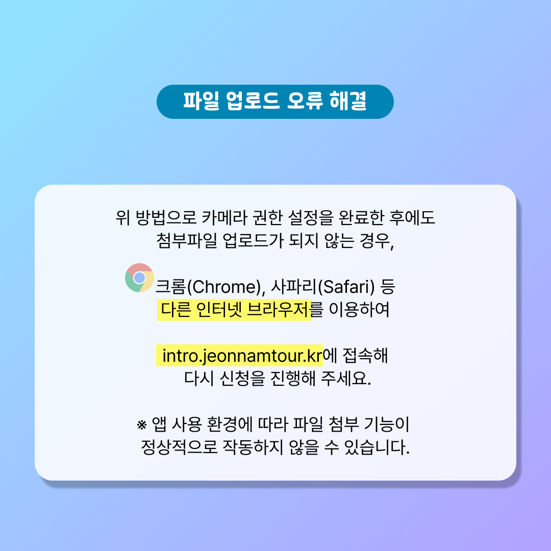 4bd4269193a2a.png