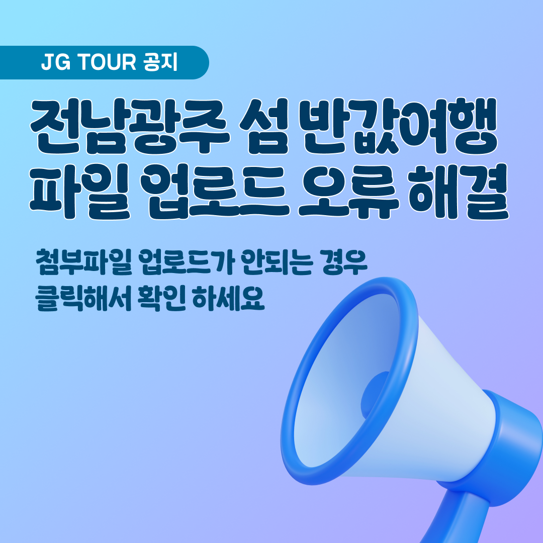 c392828d3254a.png