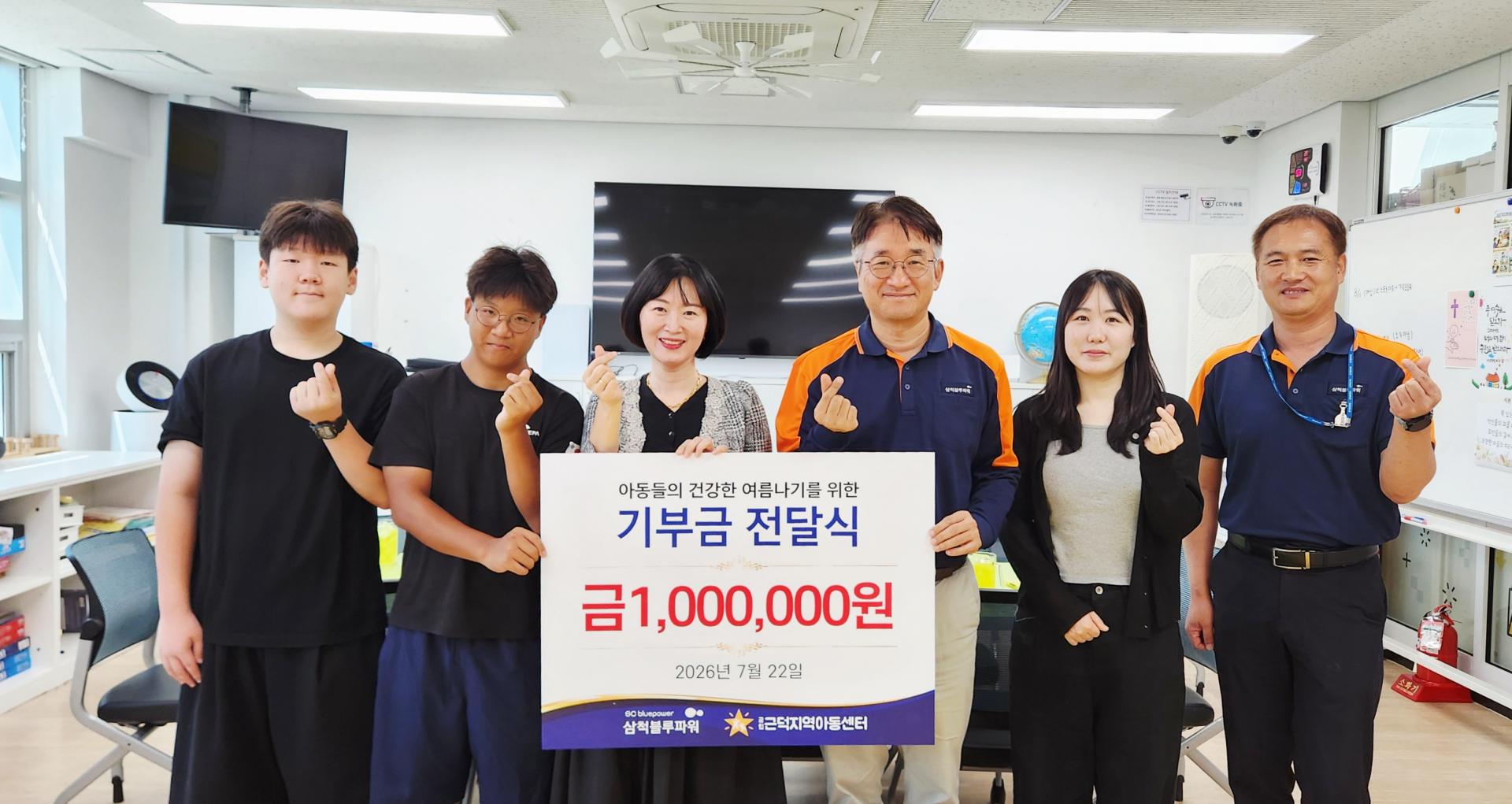 a1fc064460ed8.jpg