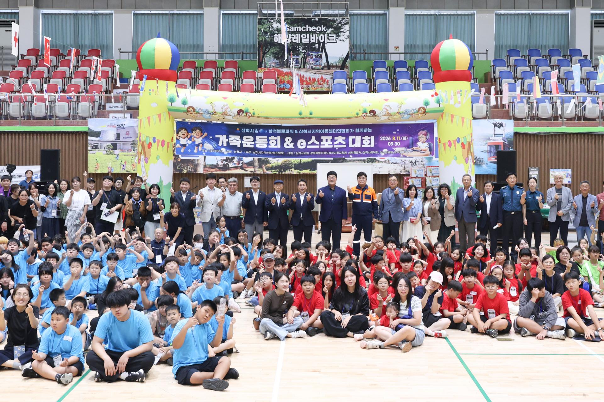 d945816b2d473.jpg