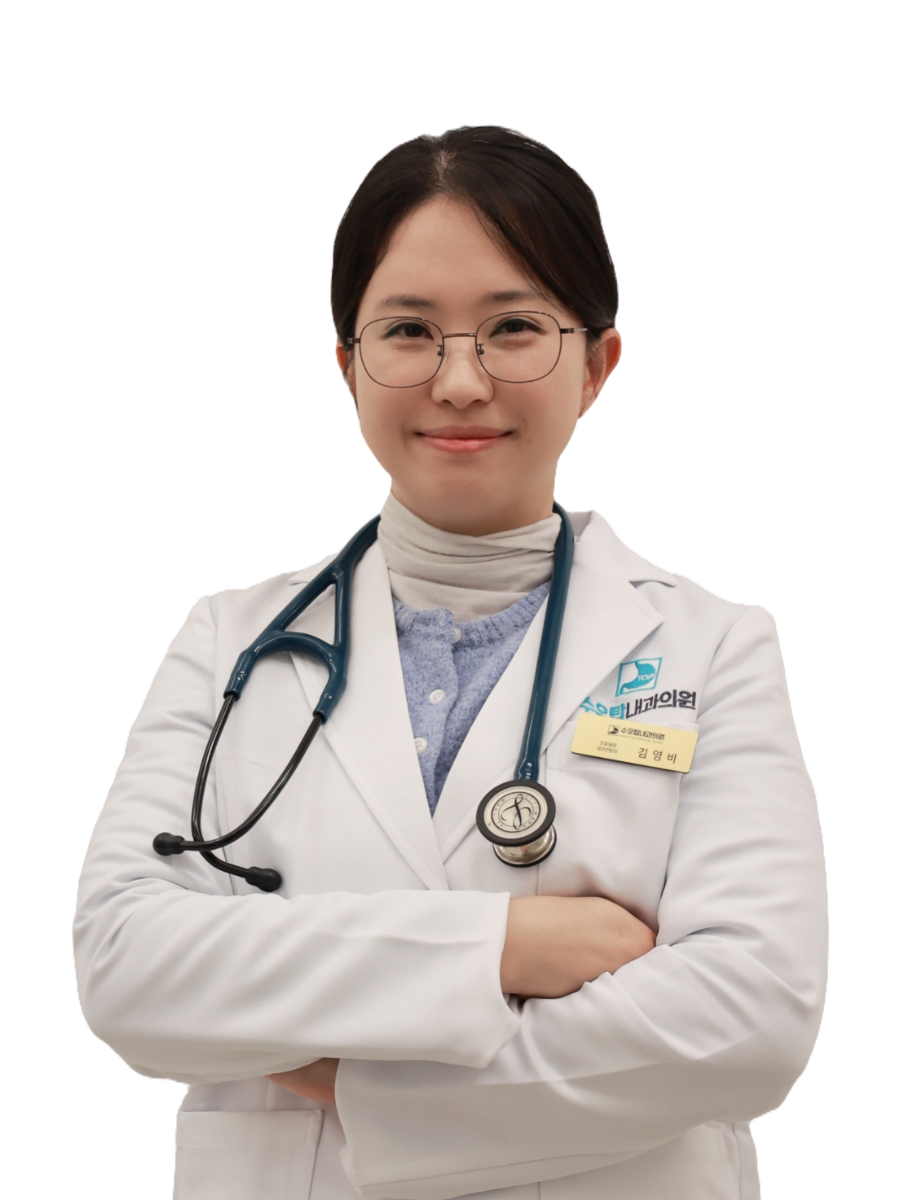 김영비 진료원장