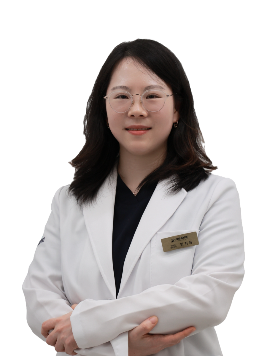민지아 진료원장