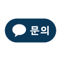 카카오톡 채널 채팅하기 버튼