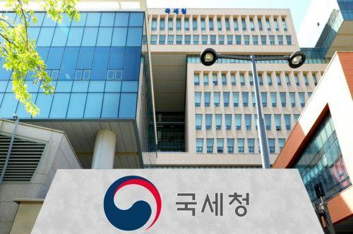 조세일보