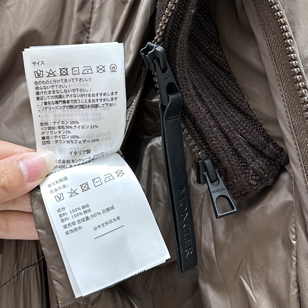 브레렐 롱 다운 패딩