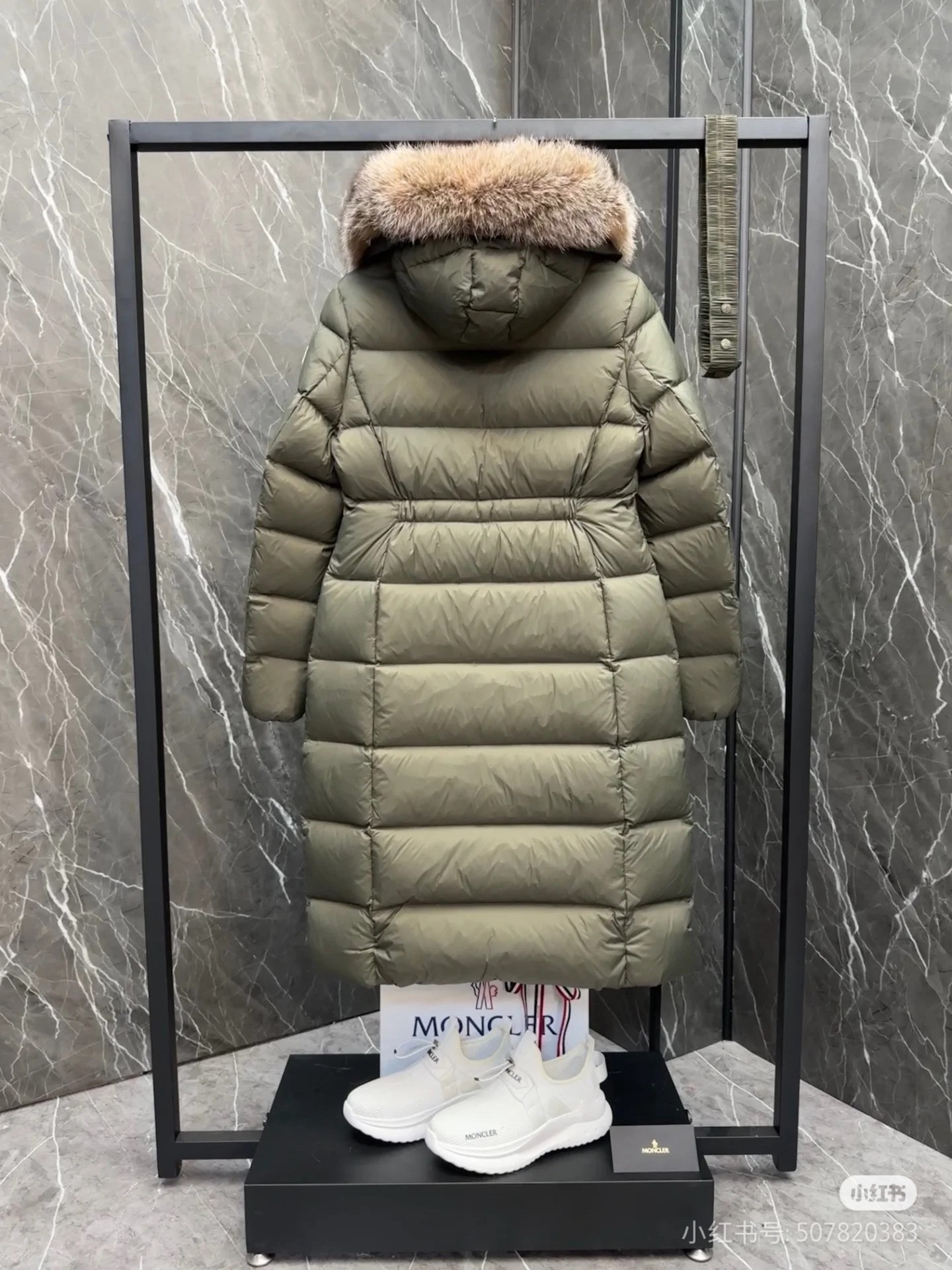 보에딕 롱 다운 패딩