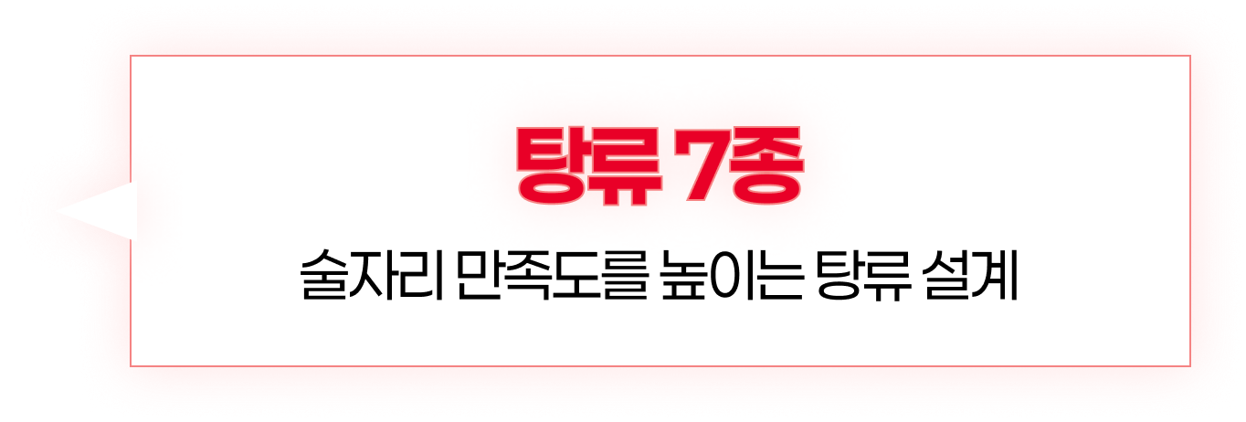설명3
