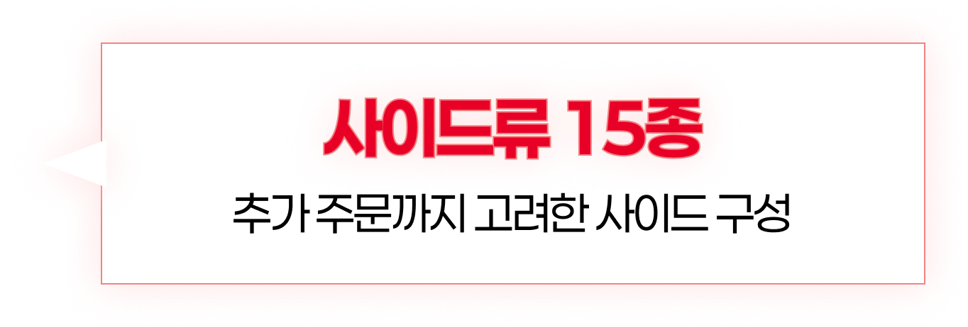 설명4