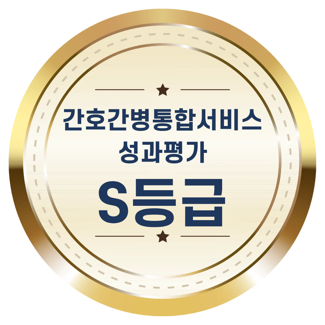 엠블럼5