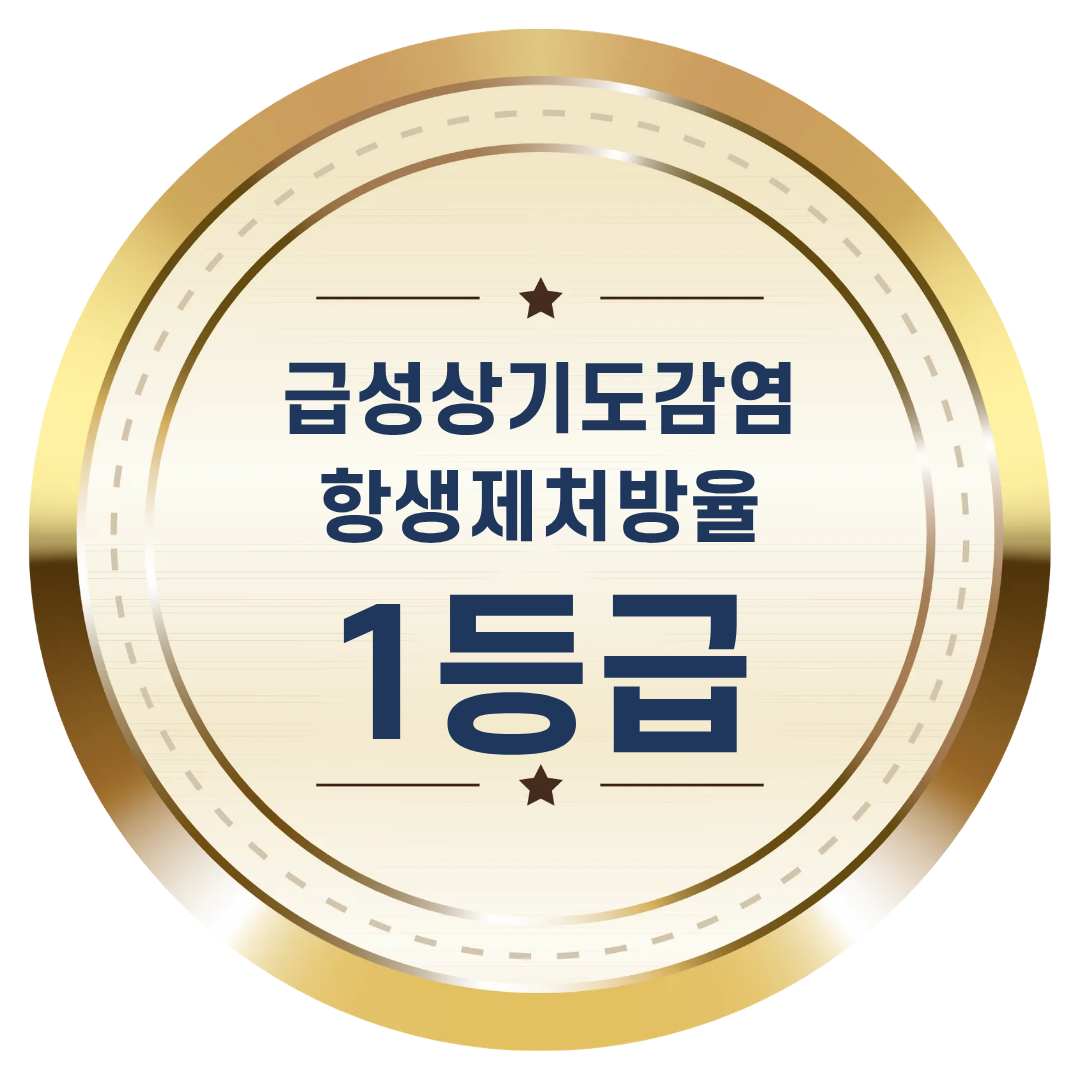 엠블럼6
