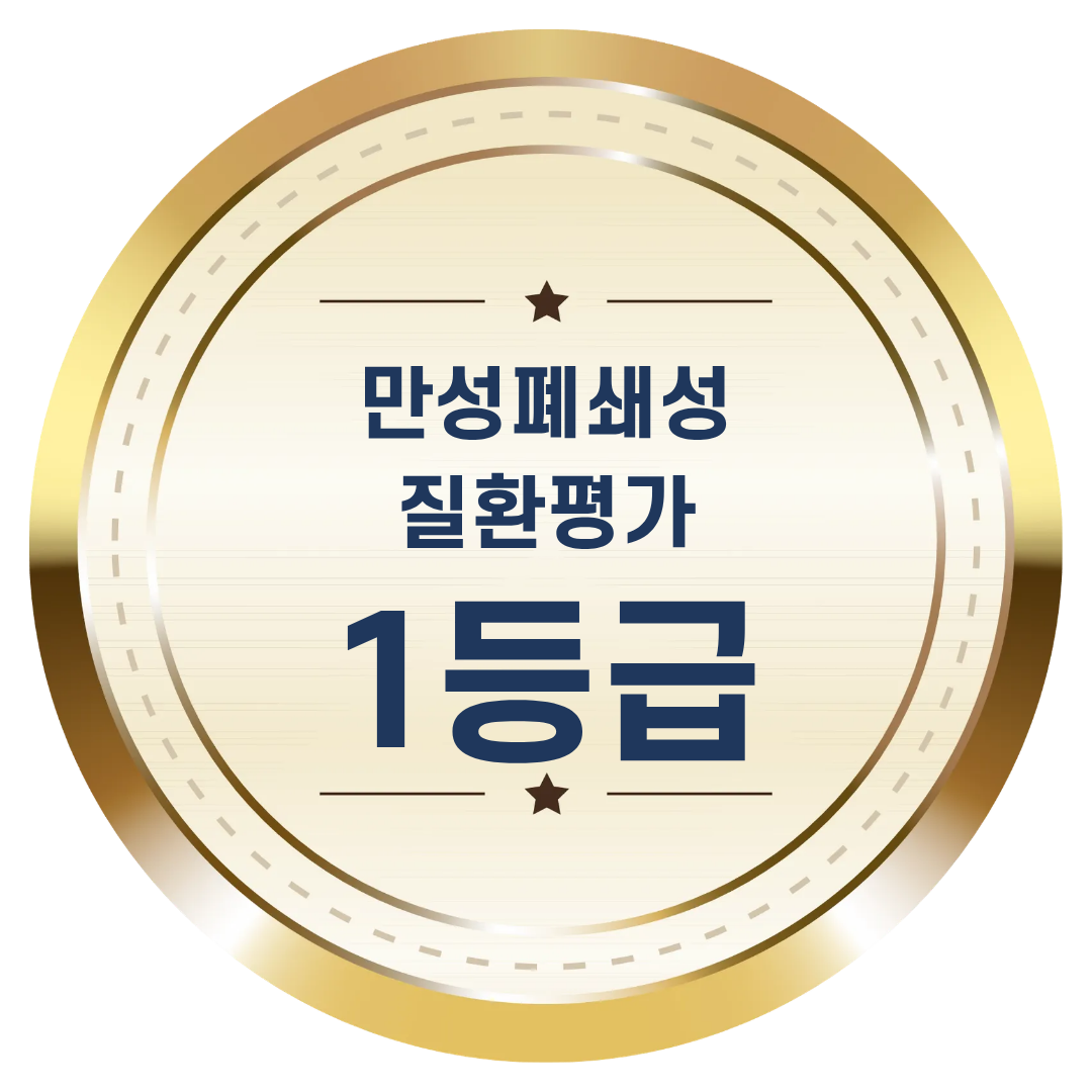 엠블럼7