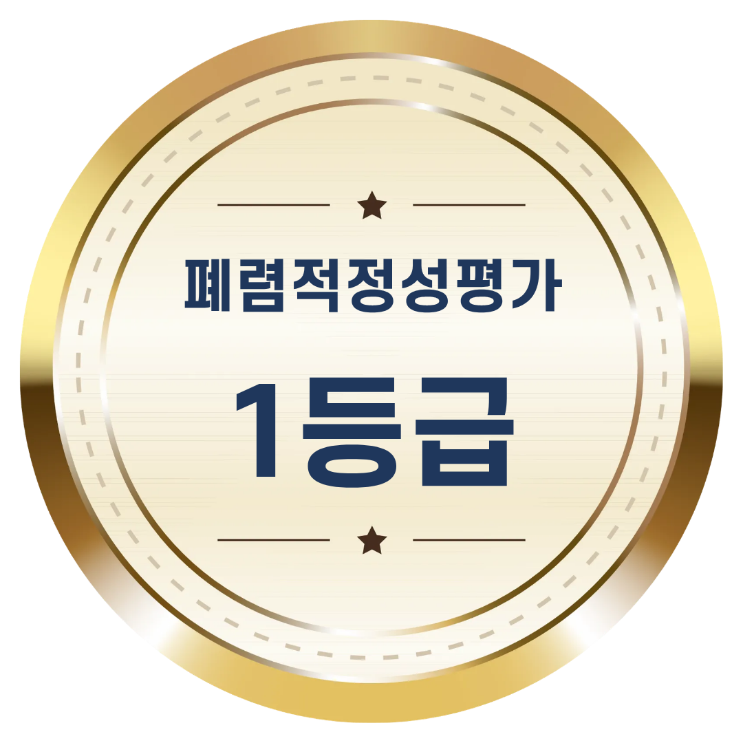 엠블럼3
