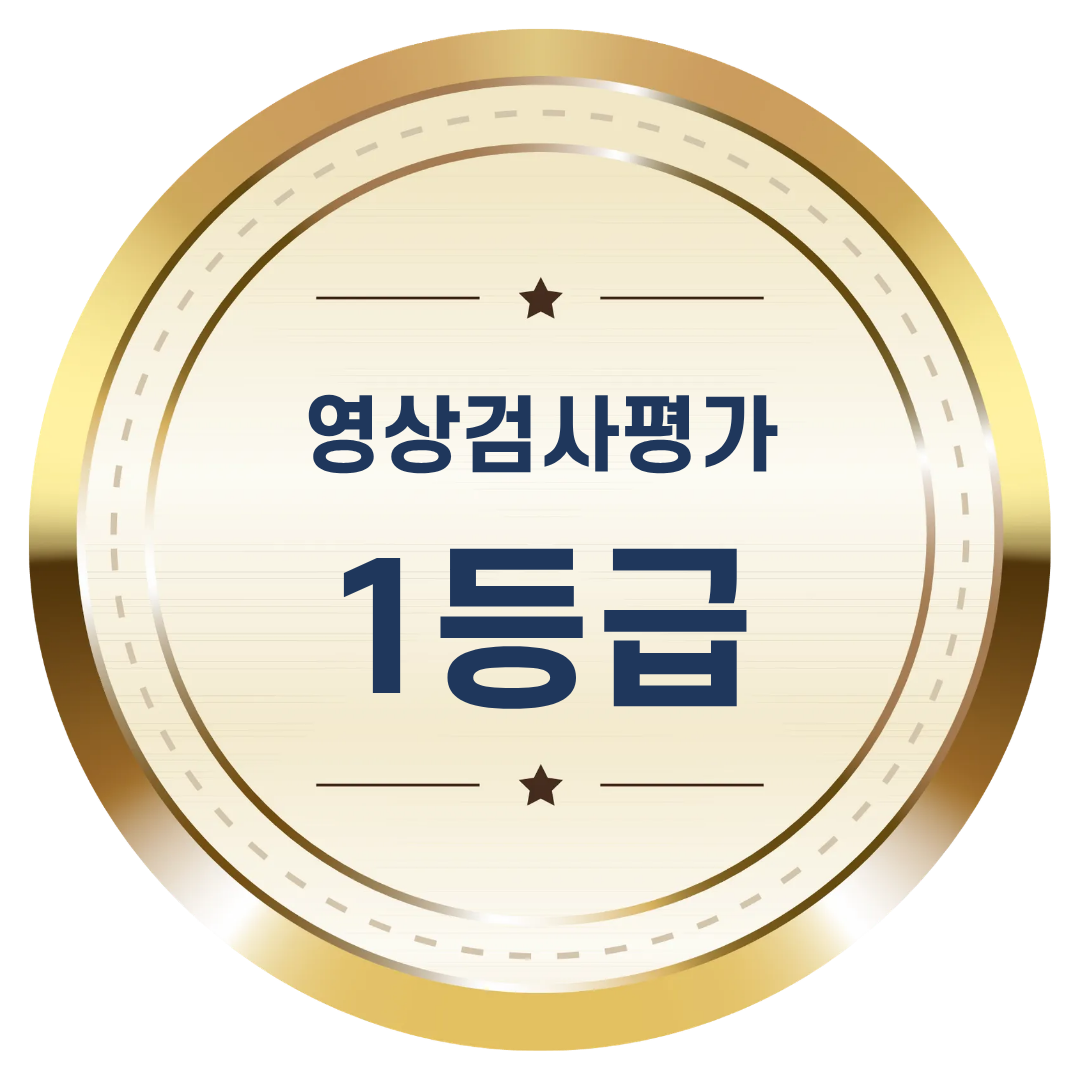엠블럼4