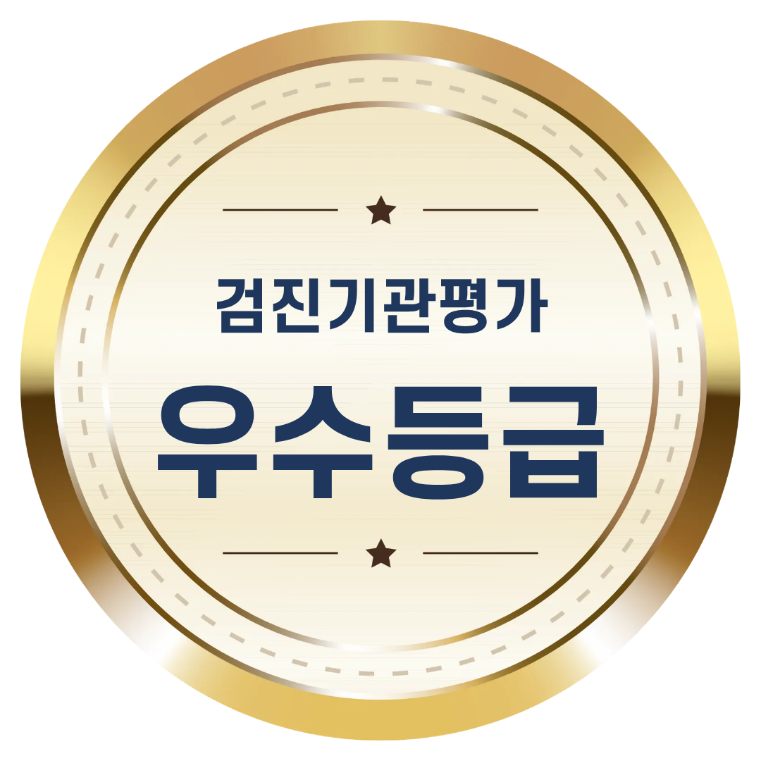 엠블럼2