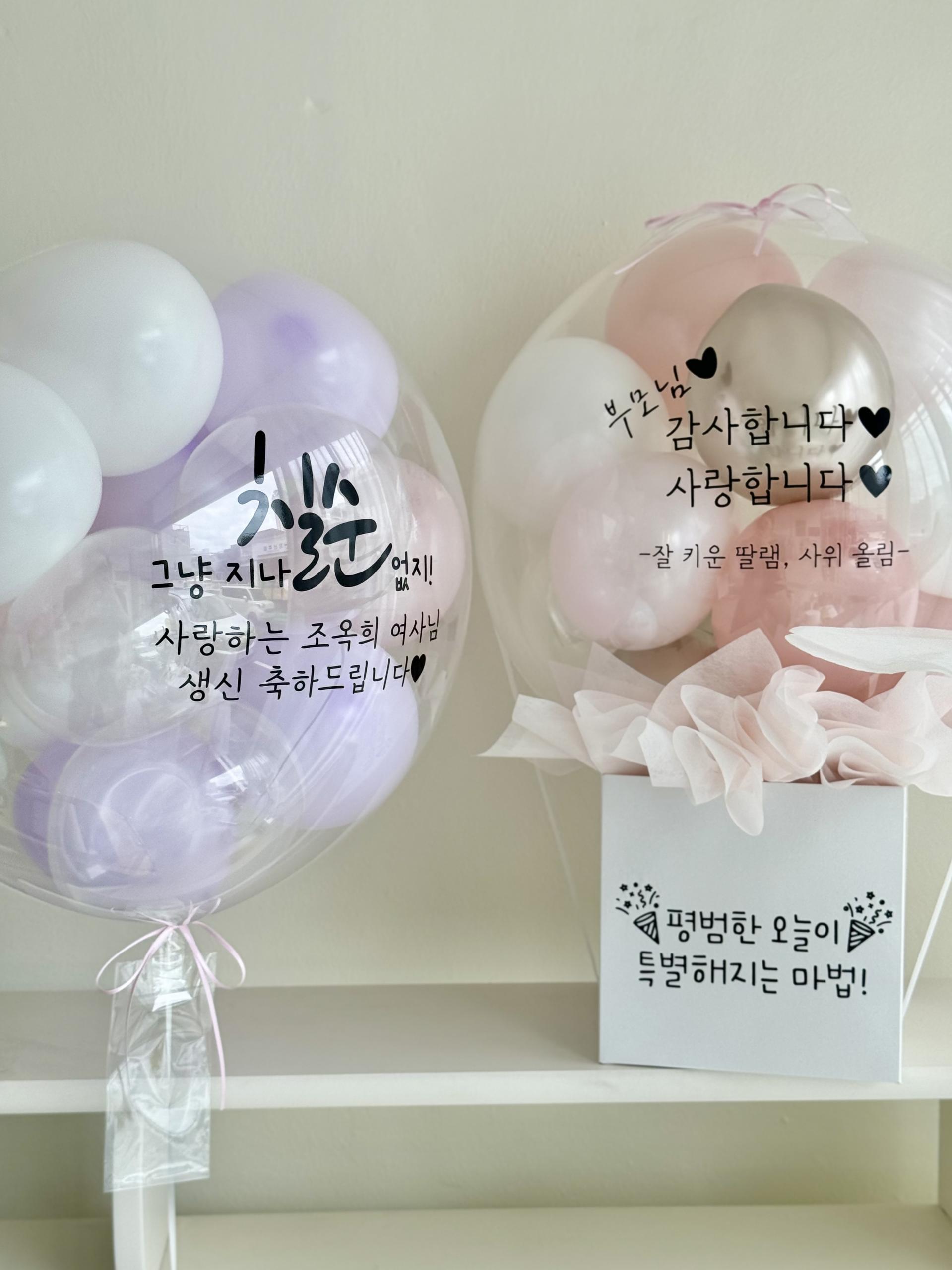 0bfc4972054bb.jpg