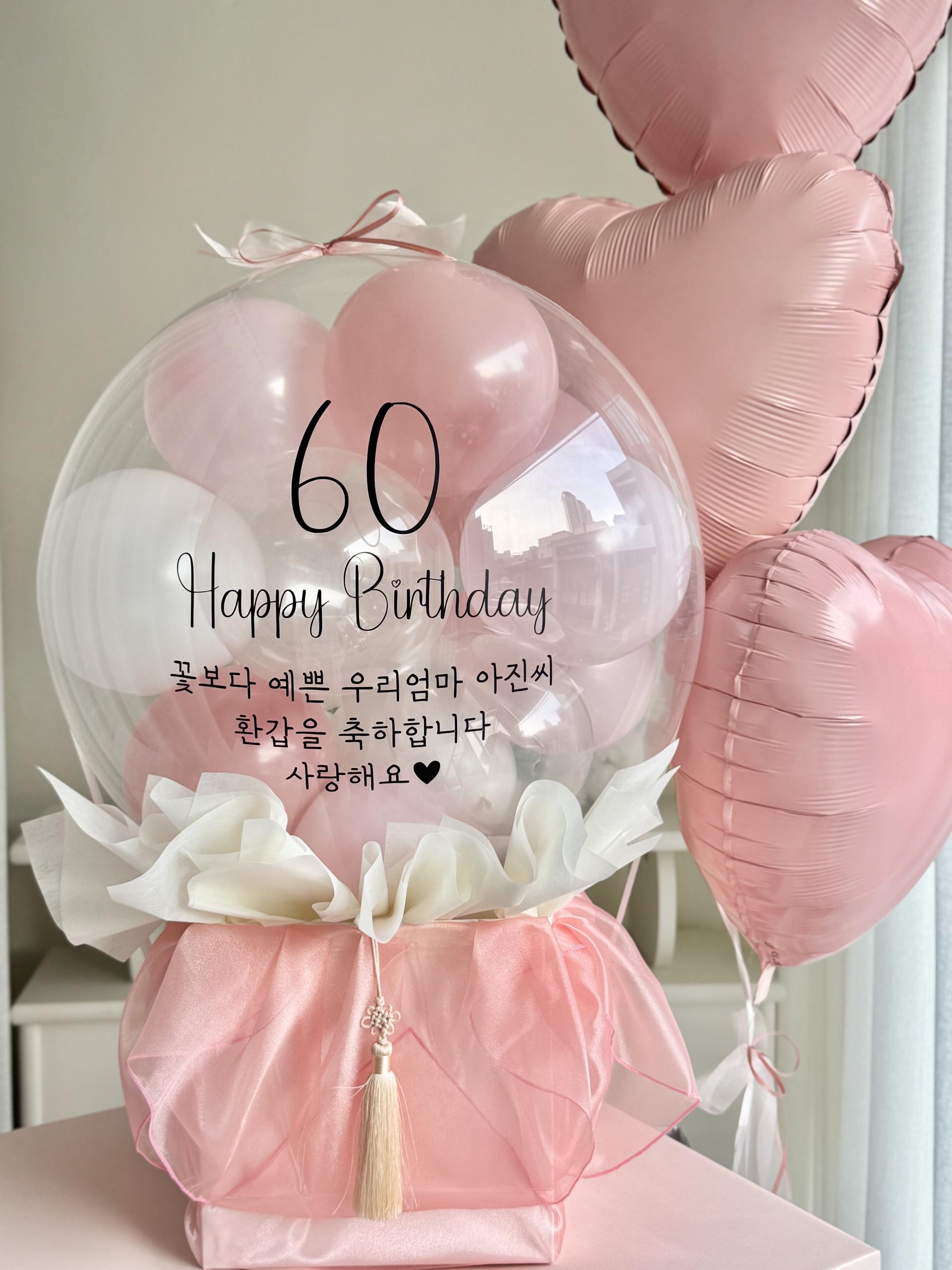 cd46c7a6e2ee4.jpg