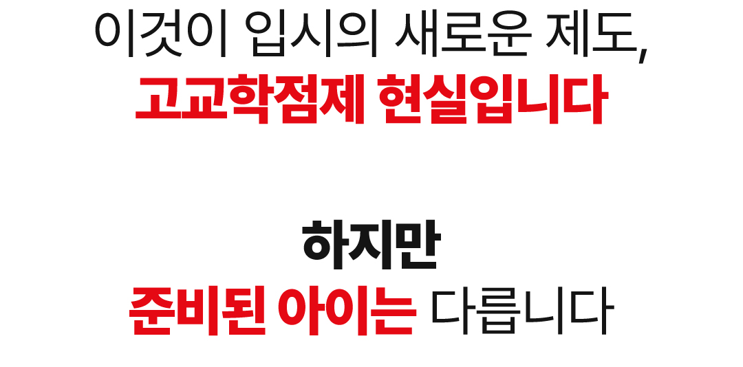내아백 캔버스 멤버쉽