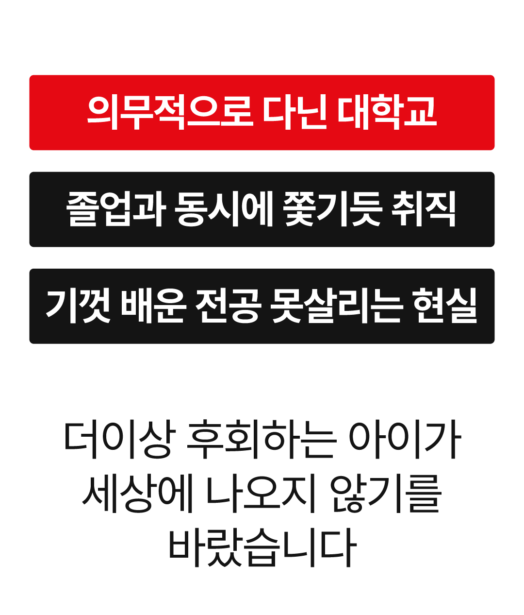 내아백 캔버스 멤버쉽